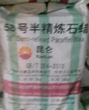 硬脂酸SA1801