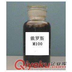 燈用煤油