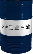 24度食用級棕櫚油