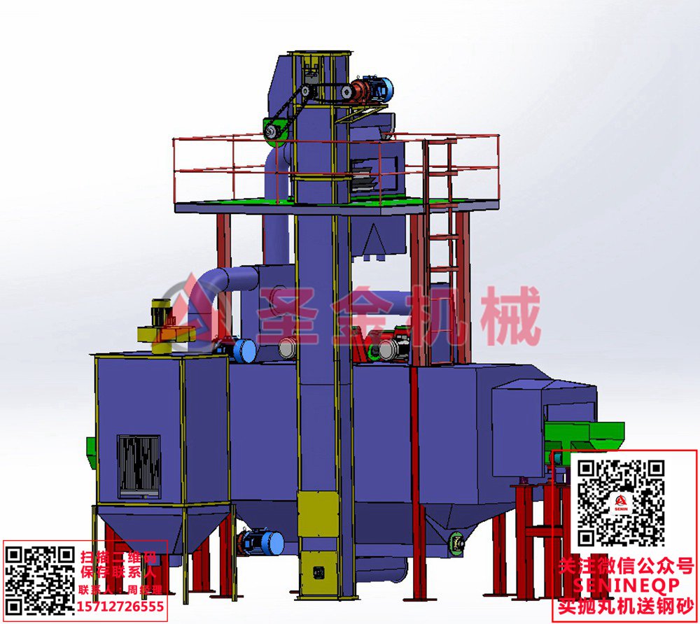 青島鋁板通過式拋丸機(jī)價(jià)格
