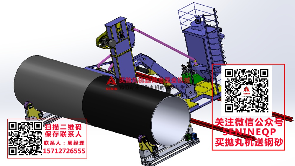 青島鋼板拋丸清理機哪家好