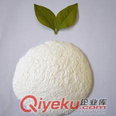甲基丙烯磺酸鈉