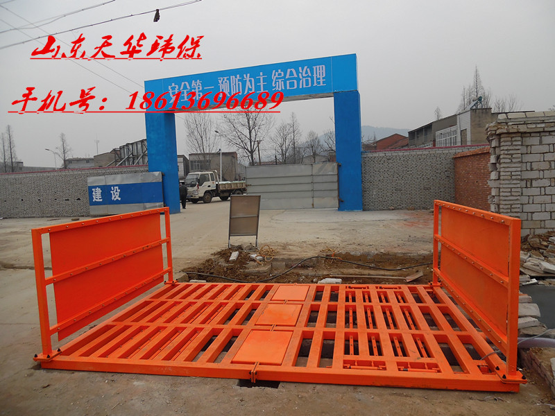 建筑工地洗輪機，全自動清洗機原始圖片2