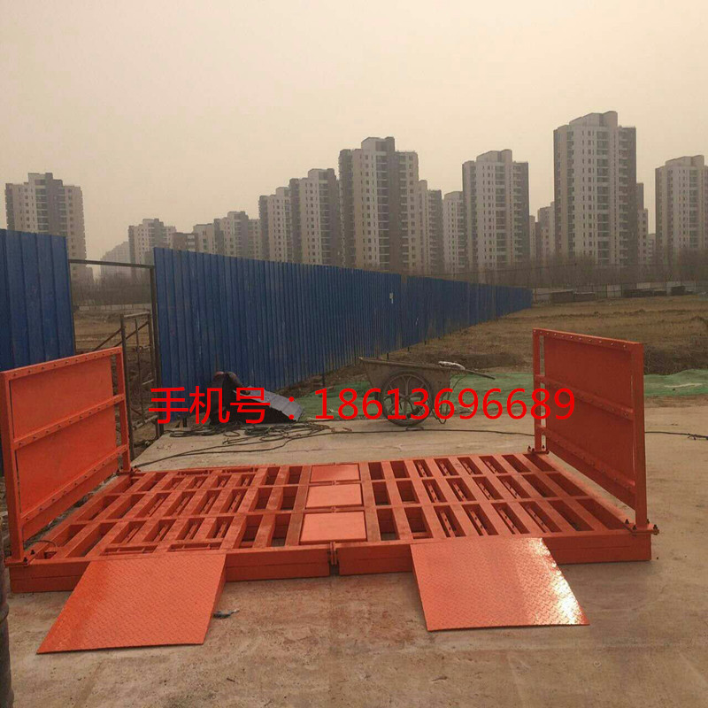 天華建筑工地洗輪機，全自動清洗機