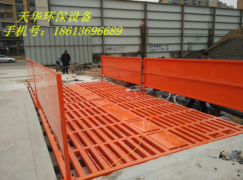 TH-150T煤場專用平板式重型洗輪機(jī)原始圖片2