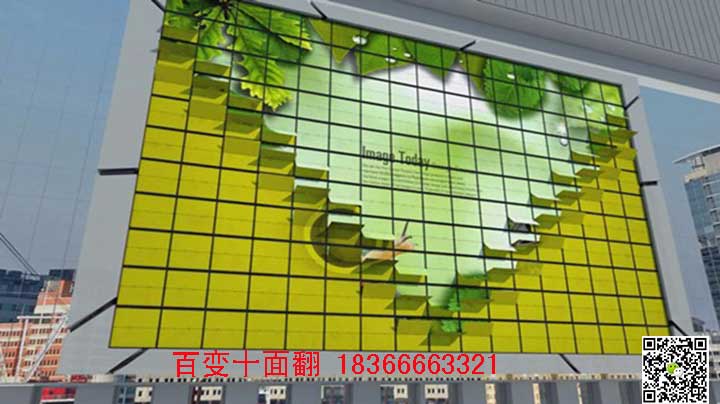 十面翻廠家制作|多米諾翻版原始圖片2