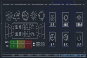 車載空氣凈化器品|哪里可以買到過濾器濾芯