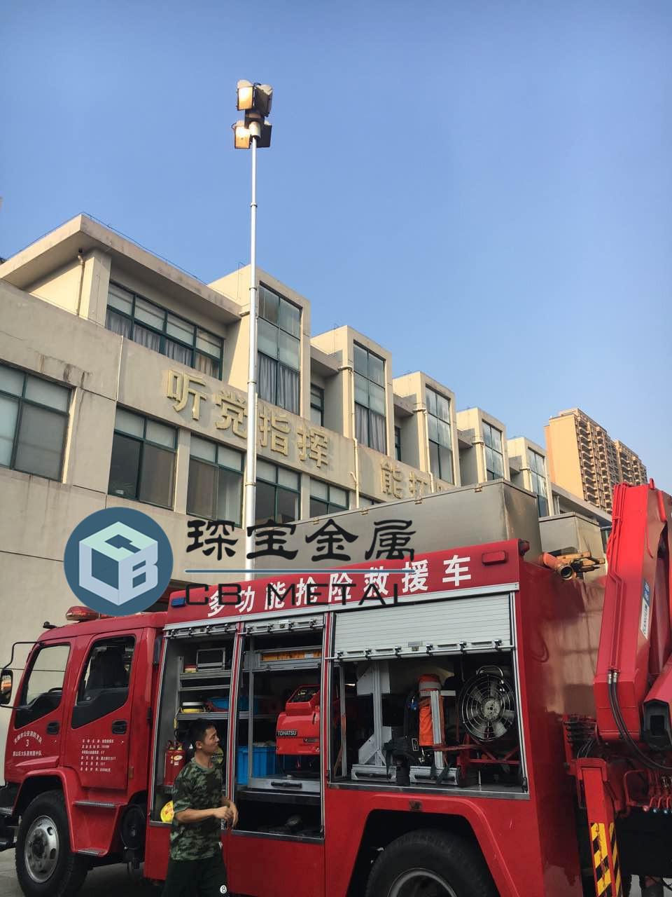 琛寶DFS-010倒伏式升降桿  一年包換三年保修終身維護