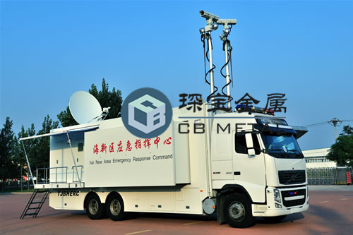 琛寶CZ-044車載倒伏 廠家直銷 可定制