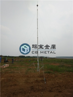 琛寶JC-023腳踩升降桿 廠家直銷(xiāo) 價(jià)格實(shí)惠 可定制