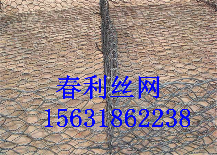 鍍鋅石籠網卷 六角裝石石籠網箱 鉛絲護坡石籠網 生態格賓石籠原始圖片2
