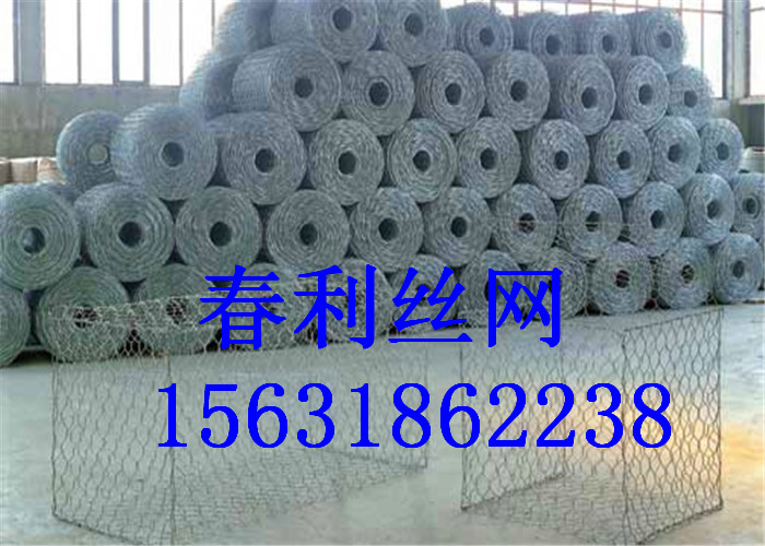 生產廠家大量批發 包塑 鍍鋅 鋅鋁石籠網 格賓網 鉛絲籠