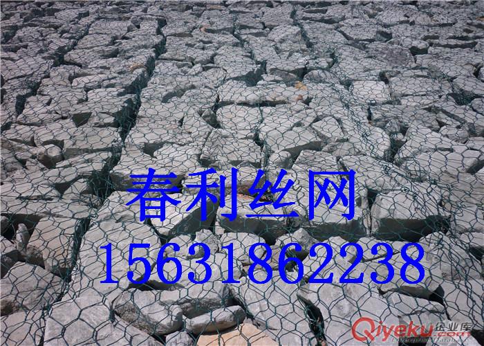 春利石籠網(wǎng) 河道治理 格賓網(wǎng) 格賓網(wǎng)廠家 邊坡防護 雷諾護墊