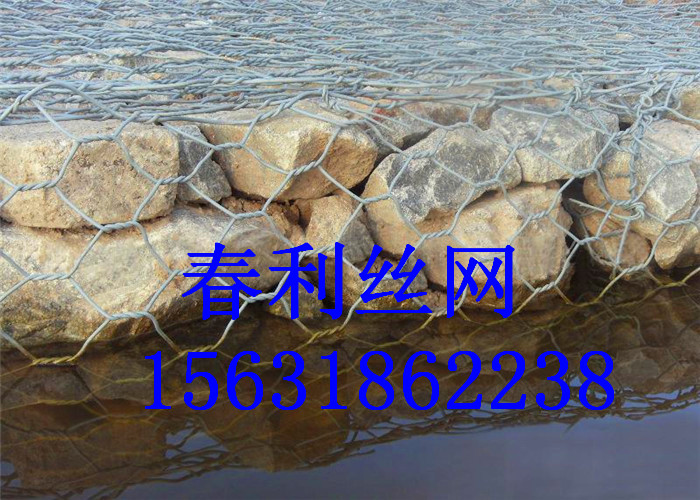 【春利】石籠網(wǎng) 格賓石籠網(wǎng) 格賓網(wǎng) 石籠網(wǎng)廠家