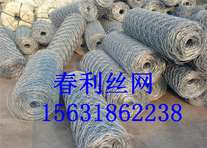 【春利】 石籠網 格賓網 包塑石籠網 雷諾護墊廠家原始圖片2