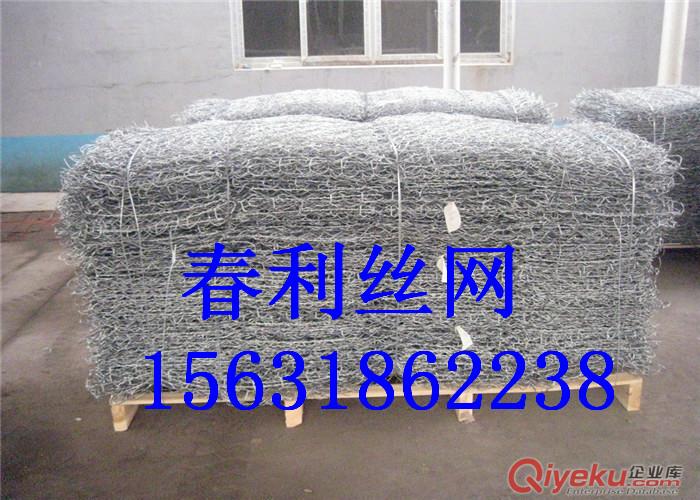 批發(fā) 鋅鋁合金石籠網(wǎng) 鍍鋅石籠網(wǎng) 高爾凡石籠網(wǎng) 全國低價(jià)出售原始圖片3