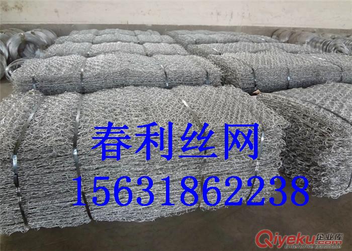 廠家大量生產(chǎn)優(yōu)質(zhì)石籠網(wǎng) 掛網(wǎng) 防護(hù)網(wǎng) 六角網(wǎng) 雷諾護(hù)墊 蜂巢擋墻原始圖片2