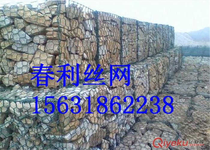 安平春利 石籠網(wǎng) 鍍鋅石籠網(wǎng) 石籠網(wǎng)箱廠家
