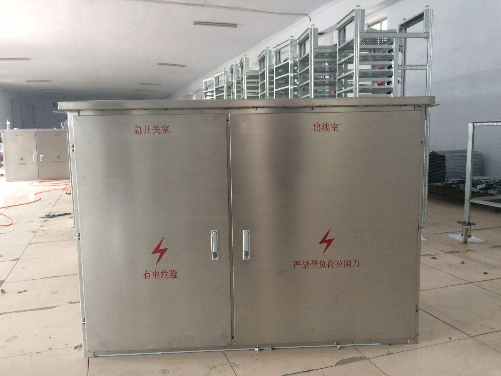 供應(yīng)溫州專業(yè)的不銹鋼電表箱|配電箱批發(fā)