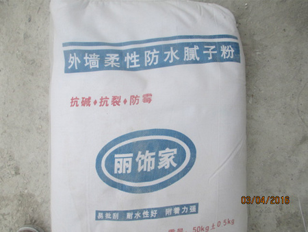 牡丹江外墻膩子，[供應]沈陽熱銷外墻膩子