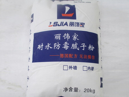 雙鴨山耐水膩子粉：哪里有賣口碑好的耐水膩子
