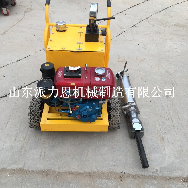 云南液壓分裂機(jī)