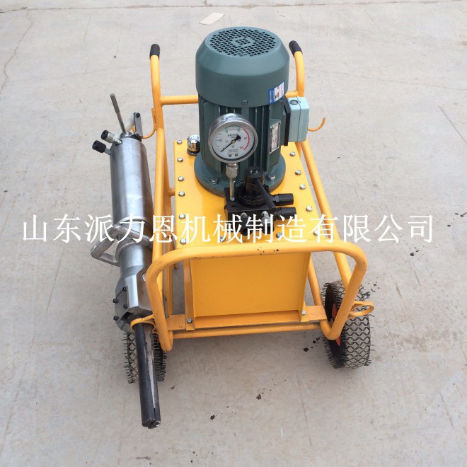 液壓分裂機