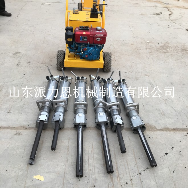 液壓分裂機