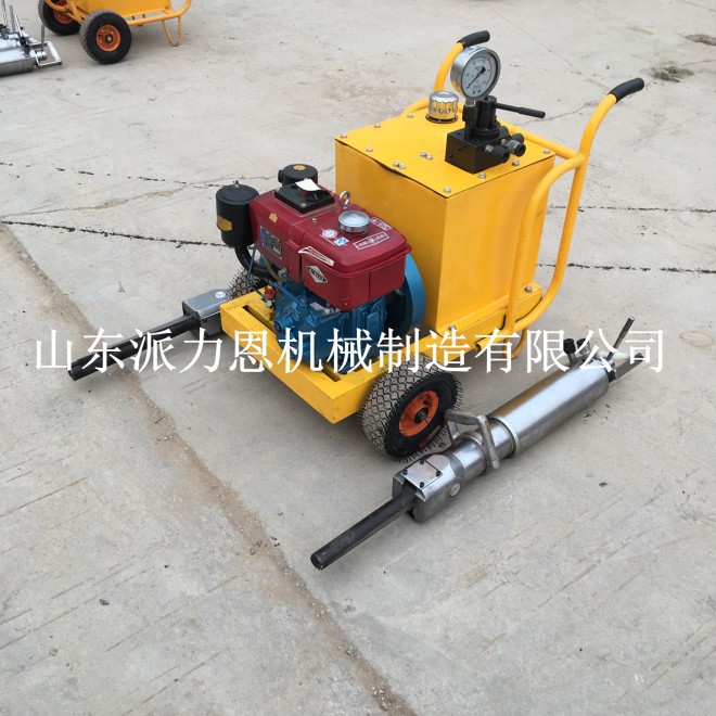 液壓分裂機