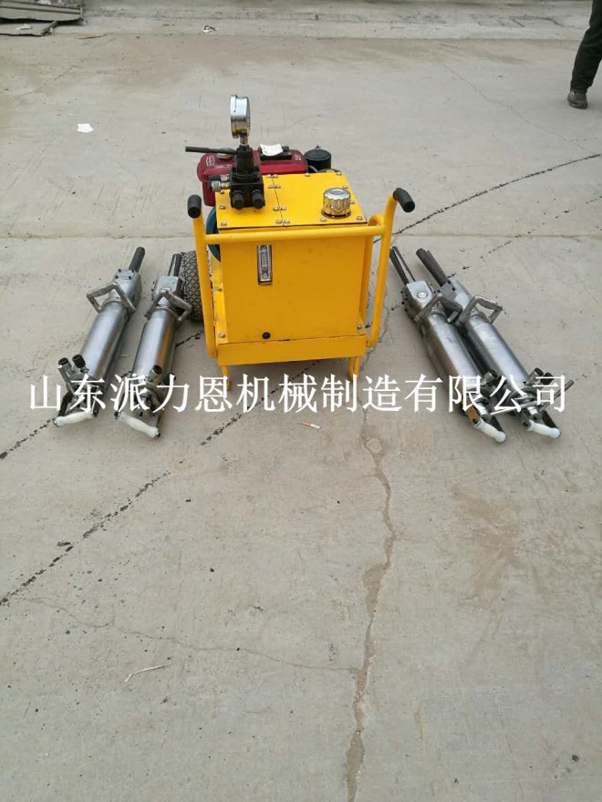 劈裂機(jī)批發(fā)