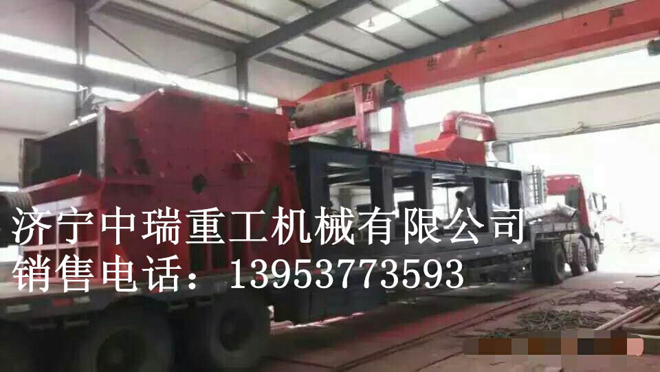 {zx1}鋼粉碎機，廢鋼粉碎機廠家，廢鋼粉碎機價格