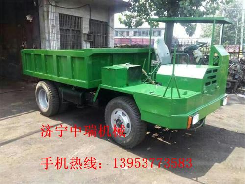 {zx1}四不像車，礦用四不像車價格，礦用四不像車廠家