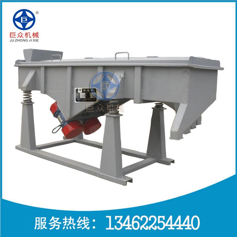 河南廠家推薦1025型號直線篩
