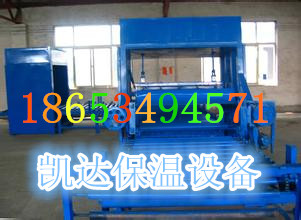 凱達新型水泥發(fā)泡保溫板設備廠家批發(fā)價格原始圖片3