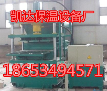 凱達(dá)全自動(dòng)一體化珍珠巖保溫板設(shè)備出廠價(jià)銷售原始圖片2