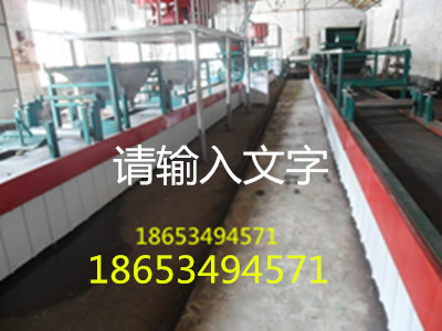 凱達(dá)全自動(dòng)一體化珍珠巖保溫板設(shè)備出廠價(jià)銷售