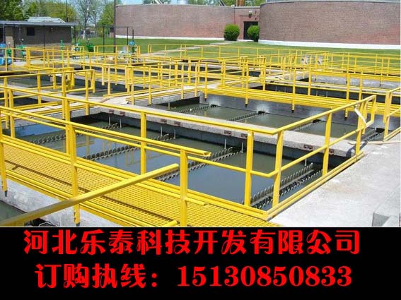 濟南洗車店地格柵