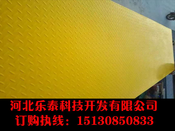濟南洗車店地格柵原始圖片2