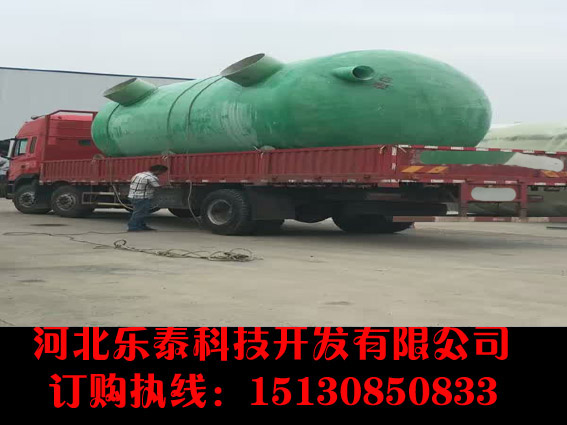 濟南洗車店地格柵