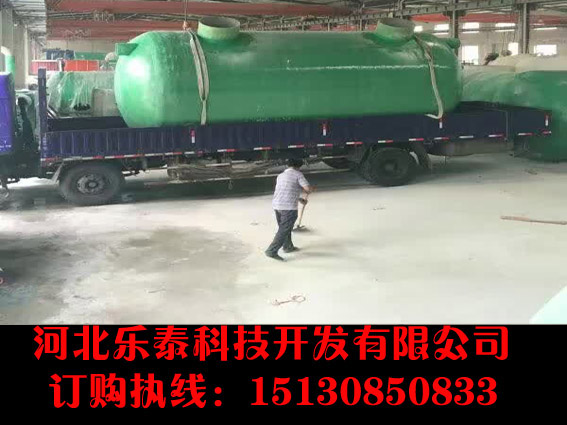 雙鴨山玻璃鋼化糞池價格/加強型玻璃鋼化糞池/玻璃鋼化糞池安裝原始圖片2