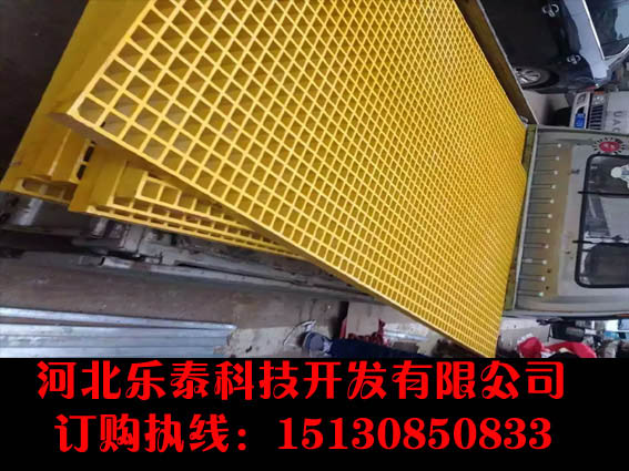 陜西洗車店地面原始圖片2