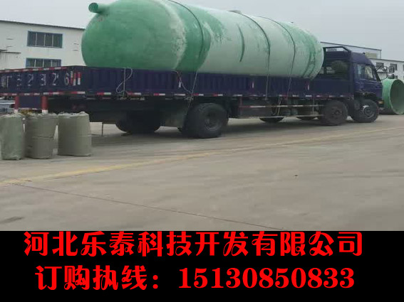 陜西洗車店地面