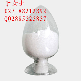 湖北南箭牌葡萄糖酸內(nèi)酯CAS NO  ：90-80-2 原始圖片2