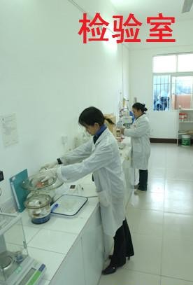 香茅醇