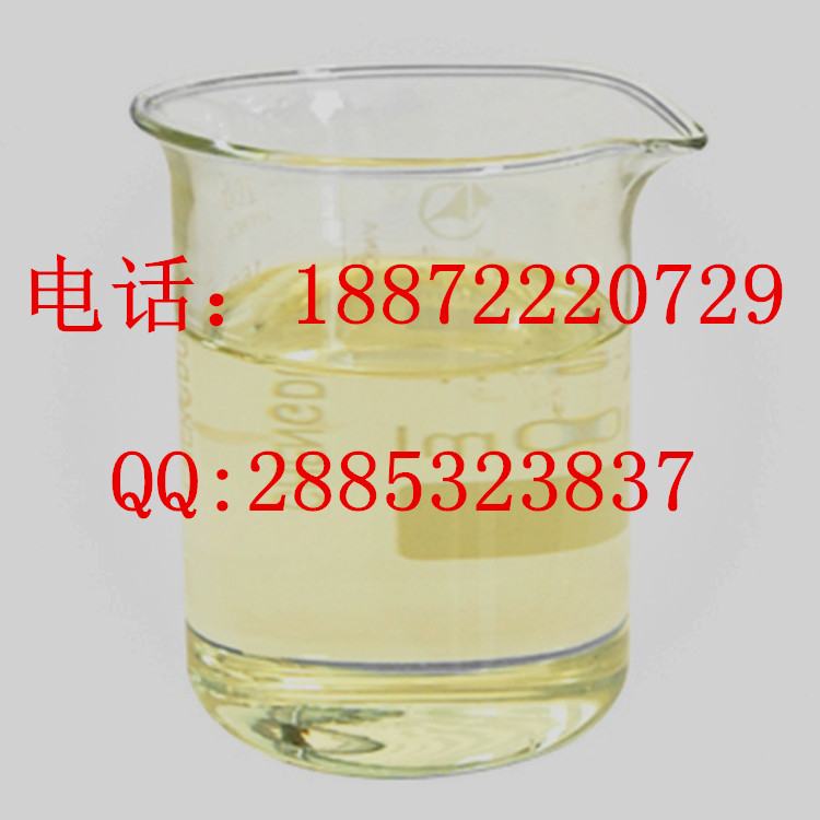 香葉醇原始圖片3