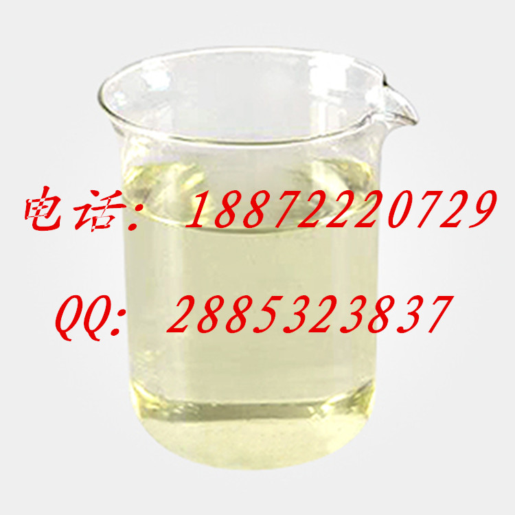 香蘭醇 香料原料 現(xiàn)貨 廠家直銷