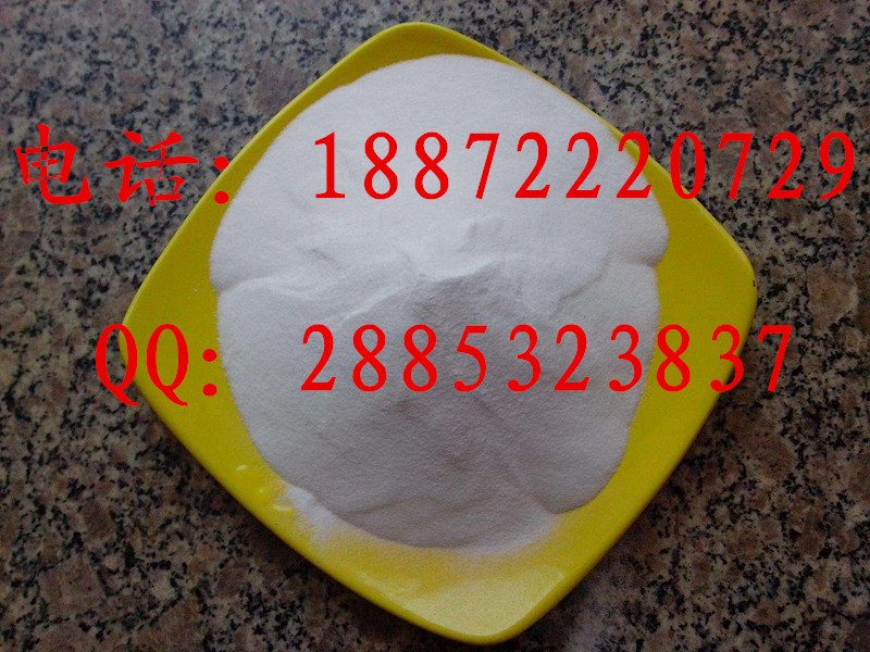 南箭牌 酮咯酸氨丁三醇  術(shù)后鎮(zhèn)痛 現(xiàn)貨 熱銷中原始圖片2