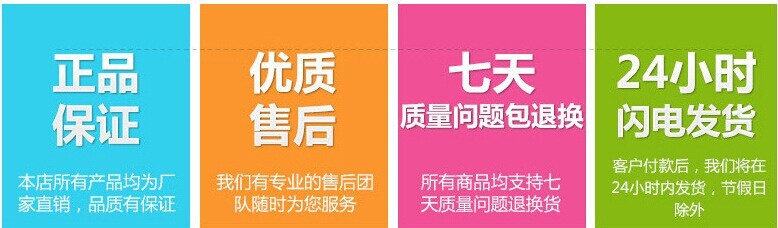 南箭牌 鄰氯芐醇  有機(jī)合成中間體  現(xiàn)貨 熱銷(xiāo)中原始圖片2