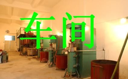 南箭牌 苯乙醇 食用香精