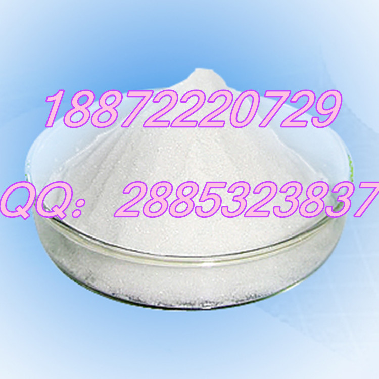 南箭牌 鄰氯芐醇  有機(jī)合成中間體  現(xiàn)貨 熱銷(xiāo)中